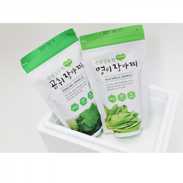 강원더몰,[HACCP인증]봉남이 명이+ 곰취 장아찌(300g, 500g)[곰밭길농원]